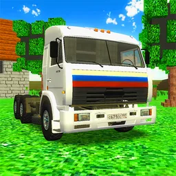 Image for I am a driver