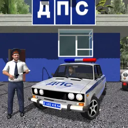 Image for Traffic Cop Simulator 3D